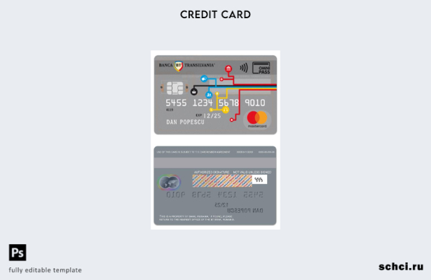 цифровая загрузка шаблона карты Mastercard Omnipass в Румынии BT Bank